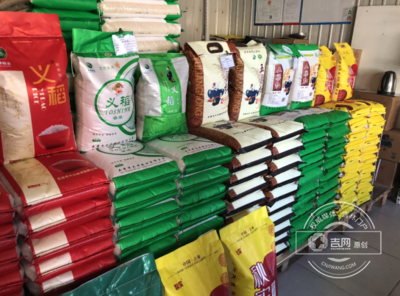 全市食用農(nóng)產(chǎn)品批發(fā)市場(chǎng)監(jiān)管工作經(jīng)驗(yàn)交流會(huì)在綠園區(qū)召開