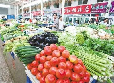 上周食用農產品與生產資料價格小幅回落，市場供應趨穩(wěn)