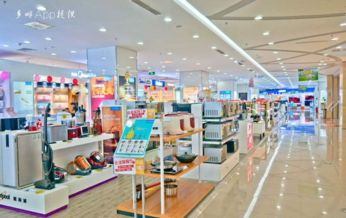 城鄉共生 誰離了誰都不能活